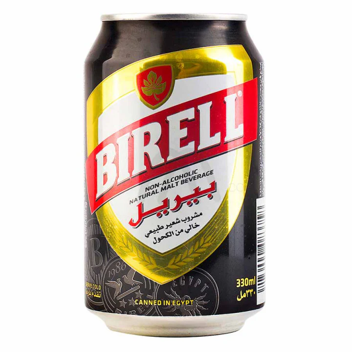 بيريل – Birell
