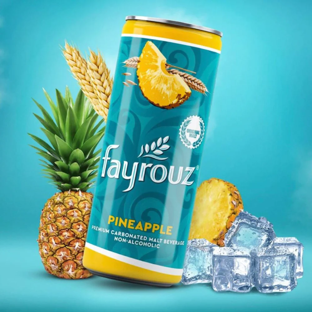 فيروز – Fayrouz