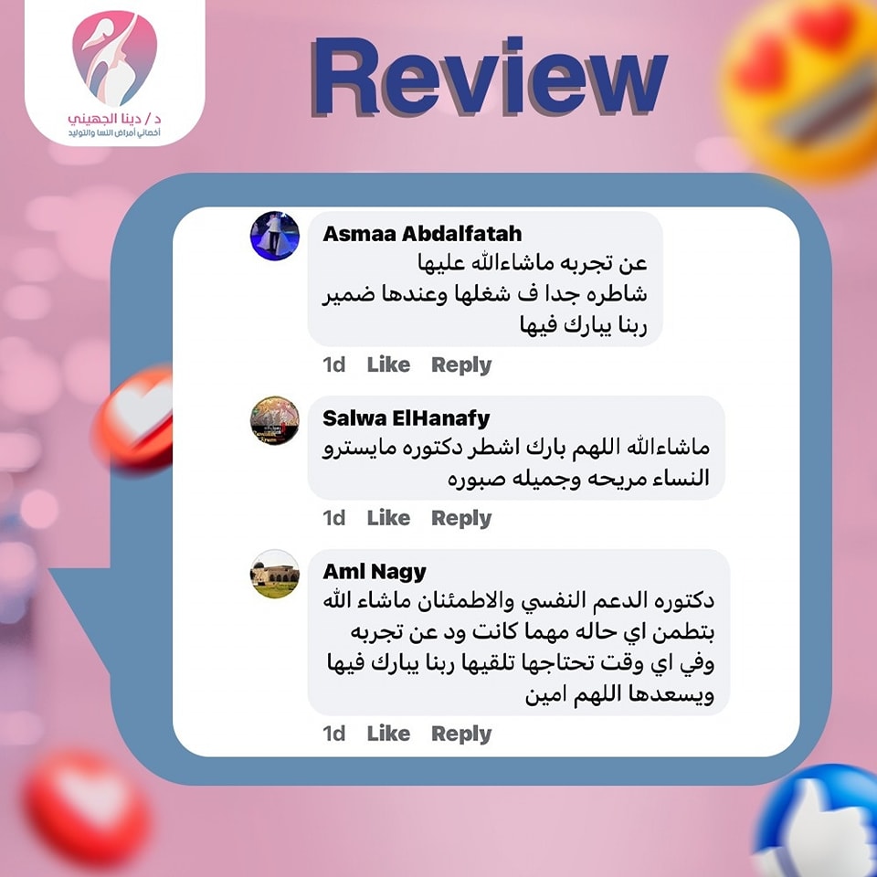 483917017_510385925448406_4339875284612770307_n.jpg